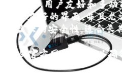 比特币交易网的钱包名字通常可以指向一些知名