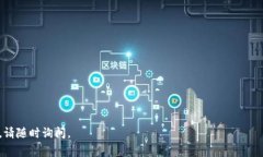 在进行USDT转账时，了解不同区块链网络之间的兼