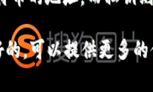 比特币钱包没有“号”的概念，通常比特币钱包会给用户分配一个公钥（地址）和一个私钥。公钥是用来接收比特币的地址，而私钥则是用来管理和控制你钱包中比特币的凭证。每个比特币钱包都有一个独特的地址，可以用来接收比特币转账。

如果你是在寻找创建比特币钱包的方式或如何使用比特币钱包的信息，或者想了解哪些比特币钱包是比较好的，可以提供更多的信息，以便我帮助你。