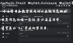 手机以太坊钱包地址是一个唯一的字符串，由字