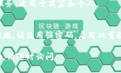 下面是关于美国比特币钱包的一些网址和相关信