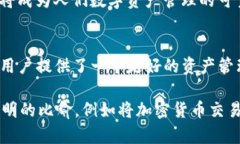 HECO钱包能充USDT吗？揭开虚拟货币的背后秘密！