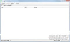 比特币钱包一直索引？看这篇你将明白发生了什