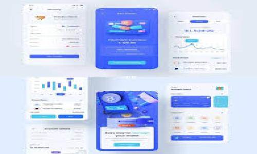 USDT钱包提现地址是指在进行USDT（Tether）提款时，需要指定的一个地址。这个地址通常是由一个数字和字母的组合构成，代表着您在区块链上拥有的一个特定钱包。通过这个地址，您可以将USDT从交易平台或其他钱包转移到您的个人钱包中，以便安全存储或进行进一步的交易。

以下是关于USDT钱包提现地址的解释：

1. **提现地址的作用**：
   - 每个USDT钱包都有一个唯一的提现地址，用于确保资金能够准确无误地转账到指定的账户。
   - 在进行任何转账之前，确保您提供的地址是准确的，这样才能避免资金丢失。

2. **如何获取提现地址**：
   - 您可以通过创建USDT钱包（如通过各种加密货币钱包应用或平台），在其界面上找到您的钱包地址。
   - 一旦您创建了钱包，系统会生成一个独特的地址，您可以复制该地址用于提现。

3. **提现流程**：
   - 登陆您的交易平台账号，找到“提现”功能。
   - 输入您USDT钱包的地址和您想提现的金额。
   - 系统可能会要求您确认提现信息，包括收款地址和提现金额。

4. **安全性**：
   - 提醒用户在进行提现之前务必仔细核对地址，确保其正确性。
   - 建议在首次提现时进行小额提现，以确保所提供的地址无误。

总的来说，USDT钱包提现地址是确保您能安全、准确地管理和转移您加密资产的重要信息。