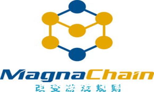 
如何确保比特币钱包的安全？探秘绑定背后的秘密！