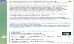 探索比特币钱包文件的奥秘：你的数字财富如何