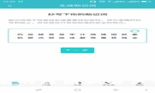 以太坊钱包转不出来的原因和解决方案，你绝对想不到！