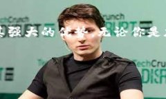 关于以太坊钱包 token.im 的功能及使用，以下内容