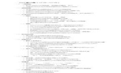 OKB钱包是由OKEx交易所推出的一种数字货币钱包，