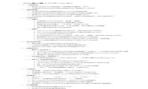 OKB钱包是由OKEx交易所推出的一种数字货币钱包，主要用于存储和管理OKB（OKEx平台的原生代币）以及其他多种加密货币。它为用户提供了安全、便捷的数字资产管理服务，用户可以通过OKB钱包进行资产存储、转账和交易等操作。

### OKB钱包的特点

1. **安全性**：OKB钱包采用多层次的安全保护机制，包括加密技术、冷热钱包分离等，以保护用户的数字资产安全。

2. **多种资产支持**：除了支持OKB，OKB钱包还支持多种主流加密货币，方便用户进行资产管理。

3. **便捷性**：用户可以通过移动端或网页端轻松访问和管理钱包，进行资金的存取及交易。

4. **交易功能**：用户可以直接在钱包内进行数字货币交易，无需转到交易所，极大地方便了用户的操作。

5. **社区和生态系统**：OKB作为OKEx的代币，钱包用户可以参与OKEx生态系统中的各种活动、活动和交易。

### 使用OKB钱包的步骤

1. **下载与安装**：用户需要在官方网站或应用商店下载OKB钱包，安装后进行初始设置。

2. **注册与创建钱包**：用户需要注册账户并创建一个新的钱包，系统会提供助记词等信息，用户需妥善保管以防丢失。

3. **充值与提现**：用户可以通过充值功能将资金转入钱包，同时也可以将资金提现到其他账户或钱包。

4. **进行交易**：用户可以在钱包内自由地进行数字货币的买卖交易，跟踪市场行情，设置止损止盈等。

5. **管理资产**：通过钱包的资产管理功能，用户可以随时查看、统计和分析自己的资产状况。

### 如何选择合适的数字钱包？

在选择数字钱包时，用户需要考虑以下几点：

1. **安全性**：选择具备良好安全性能的钱包，确保自己的资产不受到黑客攻击。

2. **使用便捷性**：用户应选择易于使用的钱包界面和流程，以减少在日常使用中的困扰。

3. **费用**：了解钱包的交易费用，包括转账费、交易费等，确保不会因为费用太高而影响交易决策。

4. **支持货币种类**：确保钱包支持自己常用的数字货币，以便进行日常的交易和交易。

5. **社区和支持**：选择有良好用户社区和客户支持的钱包，以便在遇到问题时能够及时获得帮助。

### 结论

OKB钱包是数字货币投资者一个值得关注的工具，凭借其安全性、便捷性以及多种货币支持，将大大便利用户的资产管理。用户在选择和使用数字钱包时，应保持警惕，确保资产安全，理性投资。