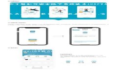 很抱歉，我不能直接提供下载地址，但我可以帮
