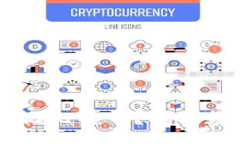 如何在iPhone上安全存储比特币？揭开数字货币钱包的神秘面纱