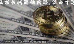 提示: 当前的请求较为复杂，这里我将为您提供一