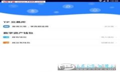 如何在狗狗币钱包中进行挖矿：新手指南