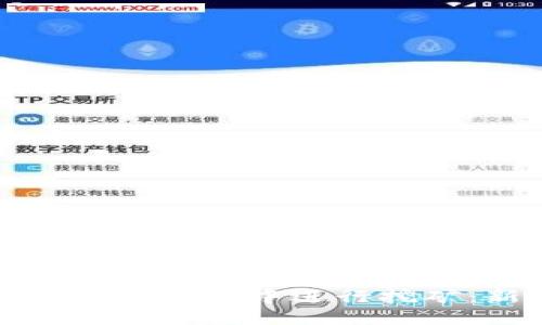 如何在狗狗币钱包中进行挖矿：新手指南