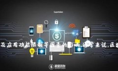 在Token.im平台上，用户可以创建多个以太坊钱包。