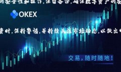    如何将狗狗币提到TP钱包里？  /  guanjianci  狗狗