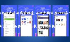 bicong比特币转到以太坊钱包的方法与注意事项/