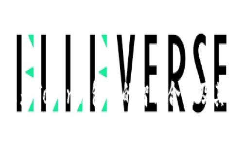 什么是Token钱包中的智能合约及其应用