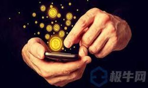 关于“token钱包多少钱”的问题，涉及到多个方面，包括钱包的类型、功能、市场价格等。下面是一个易于理解的、关键词、以及大纲和内容结构。

### 和关键词


如何选择合适的token钱包？价格、功能及使用指南