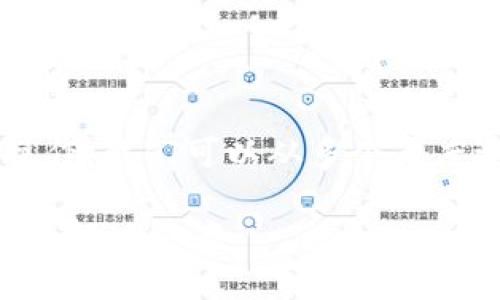 这个问题涉及区块链和加密货币的基本操作，我们可以从多个角度进行探讨。下面是满足您要求的内容结构。

钱包没以太坊可以转币吗？详解转账机制与解决方案
