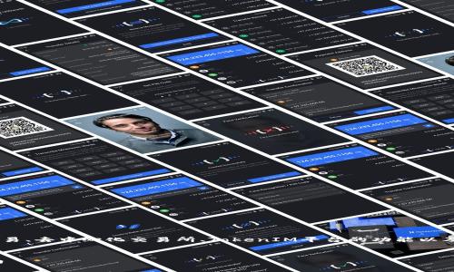 关于“tokenim可以买卖币吗”的讨论，可以围绕加密货币交易、去中心化交易所、TokenIM平台的功能以及相关的法律法规进行深入探讨。以下是相应的内容框架和。

:
TokenIM平台能否进行加密货币买卖？全面解析及使用指南