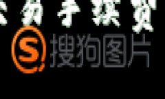 了解以太坊钱包交易手续费的影响及管理策略