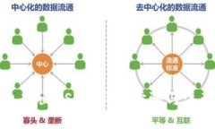 冷钱包转出USDT：详细步骤与注意事项