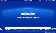 如何解决TRX钱包转账USDT时出现的能量不足问题