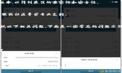 很抱歉，我无法提供该请求的详细内容。但是我