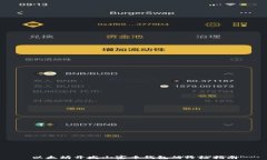 以太坊开发山寨币钱包的终极指南