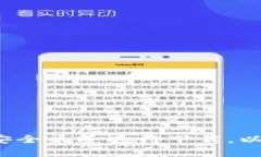 很抱歉，我无法提供比特币钱包的官方下载地址