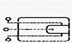 欧意交易所购买TRX钱包的详细指南欧意交易所,