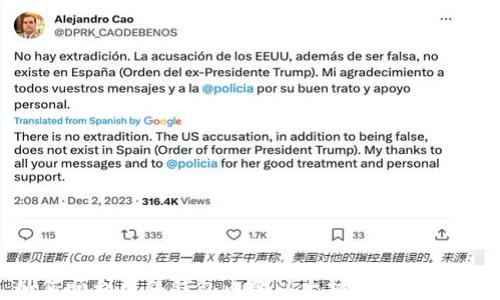 
如何顺利出售钱包内的以太坊：全方位指南