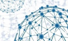   比特币钱包地址是否公开？全面解析与常见疑问