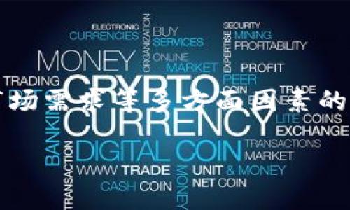 在区块链和加密货币领域，“Tokenim 2.0钱包”的“lon”可能指的是有关该钱包内某种特定代币的名称或标识符。一般来说，钱包（如Tokenim 2.0）是用于存储、管理和交易各种加密货币和代币的工具，而“lon”可能代表了一种特定的代币或资产。

为了更好地理解这一概念，我们可以探讨以下几点：

### 1. 什么是Tokenim 2.0钱包？
Tokenim 2.0钱包是一种数字钱包，针对区块链资产的存储和管理设计，可能支持多种加密货币和代币。这样的钱包通常提供用户友好的接口，让用户可以方便地发送、接收和交易加密资产。

### 2. “lon”代币的可能含义
在Tokenim钱包中，“lon”可能是指某种特定代币，比如“LON”（如Tokenlon项目的代币），它可能与去中心化交易所（DEX）有关。深入了解该代币的功能、应用场景和价值对其重要性至关重要。

### 3. Tokenim 2.0钱包的特点
这个钱包可能具备多种功能，比如多种币种支持、安全性措施（如私钥管理、加密技术）以及用户界面等，对于新手和专业用户均友好。

### 4. 如何使用Tokenim 2.0钱包？
用户可以通过下载钱包应用、创建账户、备份助记词等步骤来使用钱包。接下来用户可以开始进行交易，管理代币等。

### 5. 安全性与风险
使用任何数字钱包时，用户需知晓潜在的安全风险，包括网络攻击、失去私钥等，合理配置安全措施显得尤为重要。

### 6. 代币的市场动态
了解市场中“lon”代币的供求关系、交易对和市场行情等，对于投资者和使用者决策至关重要。

### 7. 未来发展趋势
随着区块链技术的不断进步和应用场景的扩展，Tokenim钱包及其支持的代币“lon”的未来可能会受到政策、市场需求等多方面因素的影响。

通过以上各点，可以更全面地理解Tokenim 2.0钱包及其“lon”代币的相关内容。