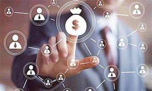 挖到ETH后，如何安全便捷地转账至Tokenim 2.0？

ETH, Tokenim 2.0, 加密货币转账, 数字资产管理/guanjianci

**内容大纲：**

1. **引言**
   - 数字货币的兴起
   - ETH的价值和常见用途
   - Tokenim 2.0的介绍

2. **挖到ETH的基本流程**
   - ETH挖矿的概述
   - 挖矿所需的设备和软件
   - 如何选择合适的矿池

3. **ETH的存储方式**
   - 热钱包与冷钱包的区别
   - 常用的ETH钱包推荐
   - 钱包的安全性和备份

4. **转账至Tokenim 2.0的步骤**
   - Tokenim 2.0的开户流程
   - 如何获取Tokenim 2.0的地址
   - 实际转账操作步骤

5. **转账过程中的注意事项**
   - 网络手续费的计算
   - 转账确认的时间
   - 常见的转账错误及解决方法

6. **Tokenim 2.0的功能介绍**
   - 资产管理的优势
   - Tokenim 2.0的投资策略
   - 如何利用Tokenim 2.0进行交易

7. **总结**
   - ETH与Tokenim 2.0的协同效应
   - 对未来数字货币的展望
   - 安全管理个人数字资产的重要性

---

### 1. 引言

在当今数字经济的快速发展中，数字货币的崛起成为了不可逆转的趋势。在众多数字货币中，以太坊（Ethereum，简称ETH）因其智能合约功能和去中心化应用（DApp）而备受关注。同时，Tokenim 2.0也逐渐成为许多投资者和交易者的首选平台，旨在为用户提供更为便捷的数字资产管理方式。

本文将详细介绍挖到ETH后，如何安全便捷地转账至Tokenim 2.0，包括挖矿流程、存储方式以及转账操作等相关内容。

### 2. 挖到ETH的基本流程

挖矿是获取ETH的重要方式之一，其基本流程包括选择矿池、下载挖矿软件和配置挖矿设备。在这一过程中，用户需要了解并选择适合的矿池，因为不同的矿池提供的收益和服务各有差异。

首先，用户需要购买并配置专门的挖矿设备，如GPU或ASIC矿机。同时，下载和安装挖矿软件如Claymore或Phoenix Miner，根据所选矿池的要求进行配置。成功挖矿后，ETH会进入用户的矿池账户，用户可实时查看收益情况。

### 3. ETH的存储方式

在获得ETH后，存储安全是首要考虑的因素。目前市场上有两种主要的ETH钱包类型：热钱包和冷钱包。

热钱包通常在线存储，方便快速交易，如Metamask、Coinbase等；而冷钱包则是离线存储，安全性更高，如硬件钱包Trezor或Ledger。用户根据自己的需求选择合适的存储方式，并确保做好备份，以防丢失资产。

### 4. 转账至Tokenim 2.0的步骤

在决定将ETH转账至Tokenim 2.0之前，用户需要先完成Tokenim 2.0的开户流程。注册账户后，用户将获得存款地址，接下来可以进行ETH的转账操作。

转账步骤包括：首先，打开所使用的ETH钱包，选择发送选项，输入Tokenim 2.0提供的地址和转账数量，确认信息无误后提交转账。整个过程简便快捷，但用户需注意地址和数量的准确性。

### 5. 转账过程中的注意事项

在进行ETH转账时，有几个关键的注意事项需要关注。首先是网络手续费的计算，ETH转账的手续费会因网络负载而有所波动，用户应该了解当前网络状况，选择合适的时间进行转账。

其次，转账确认时间也是一个重要的因素，通常情况下，ETH转账的确认时间在数分钟至半小时不等。用户应保持耐心，等待交易完成。此外，常见的转账错误，如地址错误、数量超限等，都可能导致资金错误，可以通过仔细检查和多次确认来避免此类问题。

### 6. Tokenim 2.0的功能介绍

Tokenim 2.0不仅仅是一个单纯的交易平台，其实更是一个全面的资产管理工具。用户可以在Tokenim 2.0上进行多种类型的投资，如长期投资、短线交易，甚至参与流动性挖矿等。

Tokenim 2.0提供实时市场数据和分析工具，帮助用户决策。在平台上，用户还可以根据自己的风险偏好选择适合的投资组合。Tokenim 2.0的优势在于其用户友好的界面以及丰富的功能，使得交易者能够更加从容应对市场变化。

### 7. 总结

挖到ETH后，通过合理的存储和转账流程转移至Tokenim 2.0，不仅能够实现数字资产的增值，还能提升投资的灵活性和安全性。未来，随着数字货币市场的不断发展，如何安全有效地管理个人数字资产变得愈发重要。

无论是ETH还是Tokenim 2.0，用户都应保持对市场的洞察，积极学习最新的投资知识，抓住每一个数字经济新时代所带来的机遇。

---

### 相关问题：

1. **ETH的挖矿是否仍然值得投资？**
   
   在这一部分，我们将探讨当前ETH挖矿的盈利性，分析当前的市场趋势及技术发展对挖矿盈利能力的影响。

2. **如何选择适合的ETH矿池？**
   
   通过对矿池的收益、服务费用、稳定性和社区反馈的比较，帮助用户选择性价比高的矿池。

3. **ETH钱包的选择标准是什么？**
   
   评价各类钱包的安全性、易用性以及手续费等因素，给出推荐和用户提醒。

4. **Tokenim 2.0的使用心得分享**
   
   分享实际用户在Tokenim 2.0上的使用体验，介绍平台的优缺点，帮助新用户更好地上手。

5. **如何评估数字货币市场的风险与收益？**
   
   通过实际案例剖析市场风险，教授用户如何进行风险管理和投资策略调整。

6. **ETH转账常见问题及解决策略**
   
   总结用户在转账中常遇到的问题，提供有效的解决建议，确保转账过程顺利。

7. **未来的区块链技术趋势与投资机会**
   
   分析未来区块链技术的发展趋势，评估可能的新兴投资机会，帮助用户把握市场动向。

---

接下来可以继续逐个问题进行详细写作，确保每个问题完整达到700字的介绍。请告知我您希望从哪个问题开始！