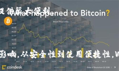   如何在Web3钱包中导入TRX（波场币） / 
 guanjianci TRX, Web3钱包, 波场币, 加密货币 /guanjianci 

## 内容主体大纲

1. **引言**
   - TRX及其重要性
   - Web3钱包的概念

2. **Web3钱包概述**
   - 什么是Web3钱包
   - Web3钱包的主要功能

3. **TRX的基础知识**
   - TRX（波场币）介绍
   - TRX的使用场景

4. **如何创建Web3钱包**
   - 选择合适的钱包
   - 创建钱包的步骤

5. **导入TRX到Web3钱包的步骤**
   - 导入TRX的准备工作
   - 具体导入步骤详解

6. **常见问题解答**
   - 问题1：为什么导入TRX到Web3钱包？
   - 问题2：如何确保安全导入TRX？
   - 问题3：可以导入其他类型的加密货币吗？
   - 问题4：导入过程中出现错误怎么办？
   - 问题5：如何管理和使用导入的TRX？
   - 问题6：TRX转账需要支付手续费吗？
   - 问题7：如何查看TRX的交易历史？

7. **总结**
   - 导入TRX的重要性
   - 对未来加密货币的展望

---

### 引言

随着加密货币在金融市场上的普及，越来越多的人开始关注如何安全地存储和管理他们的数字资产。TRX（波场币）作为一种流行的加密货币，其在Dapp和智能合约领域的应用逐渐增加，因此，了解如何将TRX导入到Web3钱包变得尤为重要。本指南旨在为用户提供详细的操作步骤，帮助他们顺利将TRX导入Web3钱包并进行管理。

### Web3钱包概述

什么是Web3钱包
Web3钱包是在去中心化环境下使用的数字钱包，与传统的Web2.0环境不同，它允许用户直接与区块链交互。Web3钱包是用户与区块链网络（如以太坊、波场等）之间的桥梁，用户可以通过钱包进行资金的存储、转账、智能合约的调用等操作。

Web3钱包的主要功能
Web3钱包的主要功能包括但不限于：存储和管理各种加密资产、处理智能合约、连接去中心化应用 (DApp)、进行加密货币交易、查看交易记录及余额等。用户可以通过Web3钱包轻松地管理他们的资产，并与区块链生态系统互动。

### TRX的基础知识

TRX（波场币）介绍
TRX是由波场（Tron）网络发行的加密货币，是波场生态系统的重要组成部分。波场致力于搭建一个去中心化的互联网平台，支持数字内容的分享和分发。TRX的设计旨在实现高吞吐量和低交易费用，使其在数字资产交易中具备竞争优势。

TRX的使用场景
TRX不仅可以用作资产存储和转账，还广泛应用于DApp的开发和平台内的交易。用户可以使用TRX进行游戏内购、购买数字内容、参与去中心化金融（DeFi）项目等。此外，TRX还可用于网络治理和投票，用户可以通过持有TRX来影响波场网络的发展方向。

### 如何创建Web3钱包

选择合适的钱包
在创建Web3钱包之前，用户需要选择一个适合自己的钱包。目前市面上有多种Web3钱包可供选择，例如MetaMask、Trust Wallet、Coinbase Wallet等。用户应根据自身需求、操作便捷性、安全性和功能进行选择。

创建钱包的步骤
创建一个Web3钱包的步骤通常包括：
1. 下载并安装选择的钱包应用。
2. 创建新的钱包账户并设置安全密码。
3. 备份助记词，并妥善保管，不要泄露给他人。
4. 按照系统提示完成钱包的设置。

### 导入TRX到Web3钱包的步骤

导入TRX的准备工作
在将TRX导入Web3钱包之前，用户需要确保他们已经拥有TRX的私钥或助记词。这是导入过程中的关键信息，务必保持安全。不建议在公共场合或不安全的设备上进行导入操作。

具体导入步骤详解
导入TRX进Web3钱包的步骤可分为以下几个步骤：
1. 打开Web3钱包，选择“导入钱包”选项。
2. 根据提示输入TRX的私钥或助记词。
3. 风险提示，确保这些信息的安全性。
4. 确认导入后，钱包将自动更新您的TRX余额。

### 常见问题解答

问题1：为什么导入TRX到Web3钱包？
导入TRX到Web3钱包的原因主要分为几个方面。首先是在安全性的考虑，拥有自己的私钥使得用户对资产的控制权更大。而通过Web3钱包，则可以享受到更高效的交易和更丰富的DApp功能。同时，用户也可以参与去中心化金融（DeFi）项目，提高资产的流动性和收益。

问题2：如何确保安全导入TRX？
导入TRX时，安全问题至关重要。用户应确保在私密、安全的环境下输入助记词或私钥，此外，建议定期检查钱包的安全设置。例如启用双重验证、定期更新密码等都是保障资产安全的好方法。

问题3：可以导入其他类型的加密货币吗？
Web3钱包大多支持多种加密货币，大部分钱包都允许用户导入多种资产，如ETH、BTC等。在导入时，只需确保利用正确的私钥或助记词，就可以顺利导入。如果钱包支持的币种较多，用户将会有更为便捷的管理体验。

问题4：导入过程中出现错误怎么办？
如果在导入过程中遇到错误，用户应仔细检查输入的私钥或助记词是否正确。如果错误仍然存在，可以尝试重新启动钱包应用或更新应用至最新版本。在必要的情况下，可以联系钱包的客服支持，寻求帮助。

问题5：如何管理和使用导入的TRX？
导入TRX后，用户可以在Web3钱包中进行多种操作，如转账、交易、参与DApp活动等。用户可以在钱包中查看TRX的余额，管理资产，并参与波场网络的投票等。在操作过程中，保持对市场动态的关注，将扶持用户更好地进行资产管理。

问题6：TRX转账需要支付手续费吗？
进行TRX转账时，用户通常需要支付一定的网络手续费。每笔交易都需要在网络上进行确认，而手续费主要用于激励矿工处理该笔交易。用户可以选择在网络拥堵时适量提升佣金，以加快确认速度。

问题7：如何查看TRX的交易历史？
用户可通过Web3钱包的交易历史功能查看TRX的所有交易记录。通常钱包会提供详细的交易信息，包括交易时间、金额、费率等。用户若需跟踪并管理自己的资产流动情况，这项功能可提供很大便利。

### 总结

通过以上详细步骤，用户能够顺利将TRX导入到Web3钱包中，享受加密货币带来的便利和乐趣。随着加密货币市场的快速发展，了解数字资产的管理方法将对用户的投资体验产生重要影响。从安全性到使用便捷性，Web3钱包都是进行加密投资的重要工具。长期以来，加密货币的前景仍然备受关注，为了在日益竞争的市场中获得优势，了解如何有效管理和使用TRX，将是每位投资者值得在意的课题。