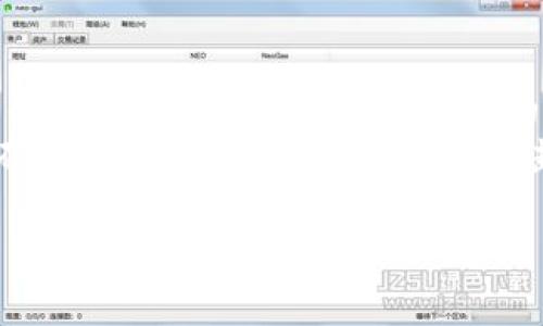 Title: 如何将钱包中的USDT转换为矿工费？

Keywords: USDT, 矿工费, 钱包转换, 数字货币

内容主体大纲
1. 引言
   - 简介USDT和矿工费的概念
   - 当前数字货币市场的背景

2. USDT概述
   - 什么是USDT
   - USDT的特点和优势
   - USDT在数字资产交易中的作用

3. 矿工费简介
   - 矿工费的定义
   - 矿工费在区块链中的作用
   - 各种区块链的矿工费差异

4. 钱包中的USDT如何转换为矿工费
   - 转换的必要性
   - 选择合适的交易所或平台
   - 操作步骤详解

5. 在不同平台上如何进行转换
   - 火币、币安等主流平台的操作教程
   - 转换过程中的注意事项
   - 常见问题解答

6. 使用矿工费的场景
   - 在交易中如何使用矿工费
   - 矿工费对交易速度的影响
   - 未来矿工费的发展趋势

7. 风险控制与建议
   - 转换过程中的风险分析
   - 提高安全性的建议
   - 资产管理的重要性

8. 总结
   - 重申转换USDT为矿工费的重要性
   - 对未来的展望

问题与解答

1. 什么是矿工费，为什么需要支付？
矿工费是指用户在区块链网络中进行交易时，为了激励矿工处理该交易而支付的费用。矿工在确认区块链上的交易需要竞争，因此他们会优先处理支付更高矿工费的交易。 
一般来说，矿工费由用户自行设置，费用的高低直接影响到交易的确认时间。在网络繁忙时，建议提高矿工费，以确保交易能够及时被确认。而在网络空闲时，可以设置较低的矿工费。 
矿工费的支付方式通常通过数字货币进行，比如比特币、以太坊等，具体费用与交易的复杂度和网络负载有关。了解矿工费不仅对交易者重要，也对整个区块链生态的稳定和运行至关重要。

2. USDT是什么，它有什么独特的地方？
USDT，即Tether，是一种与美元挂钩的稳定币，它的价值始终保持在1:1。方便用户在数字货币市场中进行交易，USDT的出现为解决虚拟货币价格波动带来了新的可能性。 
USDT的特点包括：1）稳定性：由于与美元挂钩，USDT的价格波动相对较小；2）流动性：USDT在各大交易所被广泛接受，用户可以轻松进行资金转换；3）多链支持：USDT不仅在以太坊上流通，还在EOS、Tron等多个区块链上拥有版本，使其能够灵活应用于不同的链上应用场景。 

3. 如何选择合适的平台将USDT转换为矿工费？
选择合适的平台转换USDT为矿工费，首先要考虑交易所的信誉与安全性。像币安、火币、OKEx等大平台相对值得信任。其次，了解该平台的手续费和提现费用，这对实际操作的成本影响较大。 
另外，不同平台的操作界面也不同，用户应该选择自己熟悉的，从而减少错误和不必要的损失。在决定平台后，还需要确认自己选择的支付方式，例如银行卡转账还是数字货币转账，确保能够顺利完成操作。 

4. 将USDT转换为矿工费的操作步骤是什么？
首先，进入所选择的交易平台，登录用户账户并确保已完成KYC认证。然后找到USDT的交易区，根据当前市场情况选择合适的交易对，如USDT/BTC或USDT/ETH。 
在交易界面，选择“交易”选项，输入要转换的USDT数量，设置目标价格，根据当前行情选择限价单或市价单。下单后，需耐心等待交易完成，一旦成功转换，可以在“提币”区域进行矿工费的支付。同时，保持对矿工费的适当设置，以确保交易能够及时处理。 

5. 在转换过程中可能遇到哪些技术问题？
可能遇到的技术问题包括网络延迟、平台故障、交易失败等。在操作过程中，保持网络连接的稳定性至关重要，避免在网络不佳的情况下进行大额交易。 
平台故障往往是在高峰期交易量急剧上升造成的，此时建议耐心等待，尽量避免在高峰期进行交易。如果交易失败，了解退费政策，并根据平台指示进行后续操作。为降低风险，务必在确认交易条款后再确认。 

6. 如何利用矿工费交易效率？
采用合理的矿工费设置是交易效率的关键。用户可以根据当前网络形势，选择合适的价格策略，如在网络拥堵时提高矿工费，交易量较少时降低。不过，在设置矿工费时，用户需要对市场行情有清晰的判断。 
此外，利用一些矿工费工具，也可以帮助用户选择最优价格和确认时间，增加交易的成功率。无论是哪种方式，所有的策略都需结合市场趋势进行适用。 

7. 如何确保在转换和使用矿工费时的安全性？
确保安全性的方法包括：使用双重身份验证（2FA），勿随意点击链接，保护私人密钥，定期更新密码等。这些操作在比较容易的同时，也极大提升了账户的安全性。 
在进行任何数字货币转换或交易时，务必选择值得信赖的平台，确保平台的安全性与信誉。同时，用户应避免在公共Wi-Fi环境中进行交易，以降低被攻击的风险。 

这些内容涵盖了将钱包中的USDT转换为矿工费的各个方面，希望能帮助用户顺利完成操作并提高对数字货币的理解。