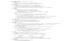 如何在钱包中兑换泰达币：详细指南与技巧