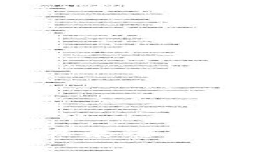 如何在钱包中兑换泰达币：详细指南与技巧