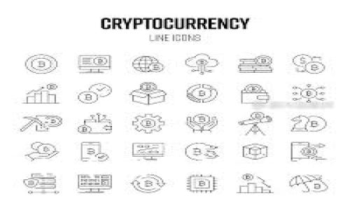 如何安全管理比特币钱包锁：全面解析与实用指南