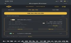 如何解决以太坊钱包支付密码忘记的问题