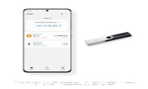 
深入解读比特币钱包solo挖矿：如何独立挖掘比特币的全攻略