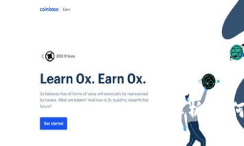 2017年TokenIM 2.0钱包空投全解析：如何参与与收益