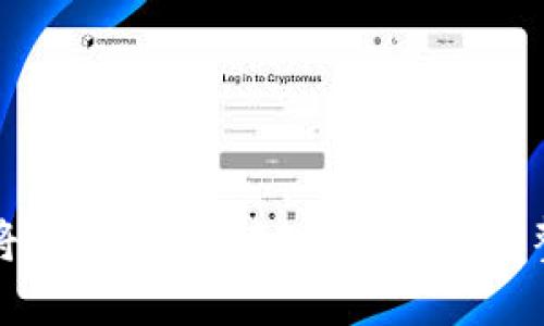 如何将USDT安全转入TP钱包：完整指南