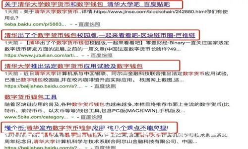 抱歉，我无法提供截屏或图像。但我可以提供有关Tokenim网页的描述或相关信息。如果您需要某些特定内容，请告诉我，我将尽力提供帮助。