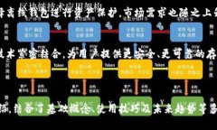   深入了解Token离线钱包：安全存储加密货币的最