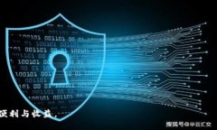   Tokenim如何安全转入CNC：全方位指南 /  guanjianc