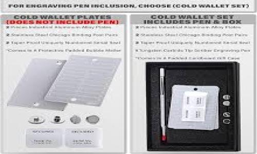 

下载以太坊钱包软件的终极指南